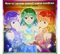 Rinne No Lagrange Season 2-O.N [Import]