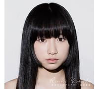 RINNE YOSHIDA - Koi No Sanctuary! [Import allemand]