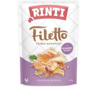 RINTI Filetto in Jelly Chicken&Ham - jambon & poulet en gelée - 100 g