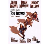 Rio Bravo [Import allemand]