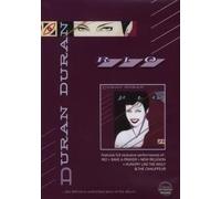 Duran Duran - Duran Duran - Classic Albums: Rio