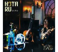 Rio - Hotaru [Import]