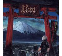 Riot - Archives Volume 5 : 1992-2005 DLP #131924