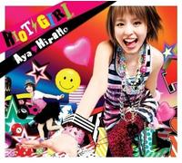 mayddle – Riot Girl (Japan Version)