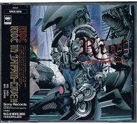 Riot in Japan-Live [Import]