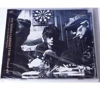 Riot on The Grill [Import]