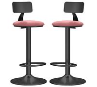 RiouPsithuric Ensemble de 2 tabourets de Bar pivotants en Velours à Hauteur de comptoir et Dossier Bas, réglables de 45 à 60 cm pour îlot de Cuisine, Petit-déjeuner - Mobilier de Salle à Manger
