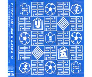 Rip Slyme - Tokyo Classic