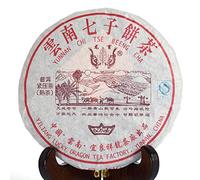 Ripe Thé Pu-erh Cake 200g / 7.05oz 2006-2008 Top Aged Lucky Dragon Puerh Tea - Yunnan Thé Pu-erh - Chinois Tea