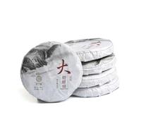 Ripe Thé Puerh Cake 5pcs 100g Total 17.6oz 2018 Year Supreme Remote Mountain Ancient Tree - Pu erh Puer Pu'er Tea - Chinese Yunnan