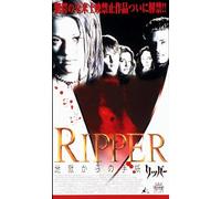 Ripper:Letter from Mell [Import allemand]
