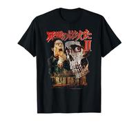 Ripple Junction x Evil Dead 2 Ash Williams Skull Kanji T-Shirt