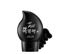 RiRe - All Kill Ssok Ssok Pack 40ml