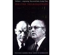 Rise And Fall Of The Soviet Empire