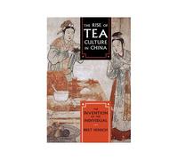 Rise Of Tea Culture In China