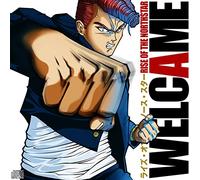 Rise of the North Star - Welcame [Import]