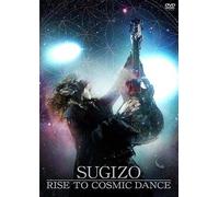 Rise To Cosmic Dance [Dvd]