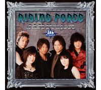 Rising Force-Super Robot Taise [Import]