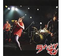 Rising Man [Import allemand]