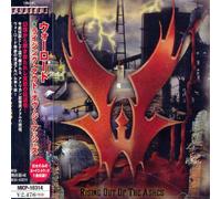 Rising Out of Ashes [Import]