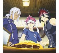 Rising Rainbow [Import allemand]