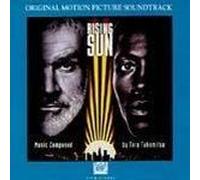 Various Artists – Rising Sun – CD