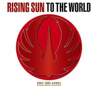 RISING SUN TO THE WORLD (CD)