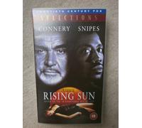 Rising Sun [VHS]