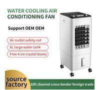 RisingFF®, ventilateur à économie d'énergie, 3 vitesses, modèle mécanique, sans télécommande