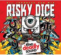 Risky Dice All Japanese Dub Mi [Import Allemand]
