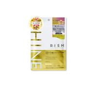 RISM BASE Daily Care Masque facial SHINE - 7 feuilles - Vitamine C & Glutathione - Masque hydratant japonais pour radiant, peau lisse - Sans alcool et sans parfum
