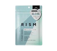 RISM Daily Care Face Mask - Balance Type - 7 Sheets - Japanese All-in-One Vegan Sheet Mask with Dokudami & Glycine - Lightweight Hydration for Combination Skin - Made in Japan