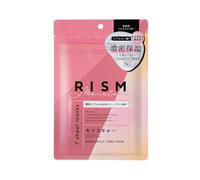 RISM Daily Care Masque facial - Type hydratant - 7 feuilles - Masque Jelly Essence Sheet avec niacinamide et acide hyaluronique - Sans parfum - Sans alcool - Fabriqué au Japon