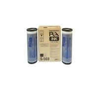 Riso Ink (S-569E) Black für RC/RA VE 2 x 1000ml für RA-Series, RC-Series