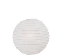 Abat-jour papier de riz diam. 48 cm blanc, beige Nordlux