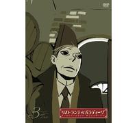Ristorante Paradiso Vol.3 [09/ [Import allemand]