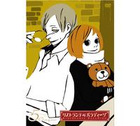 Ristorante Paradiso Vol.5 [Import allemand]