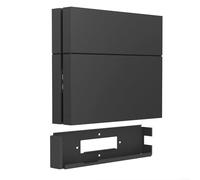 Risveglio Support mural double face en métal pour PS4 295 x 130 x 84 mm