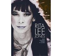 Rita Lee Jones - Séries Grandes Nomes Rede Globo
