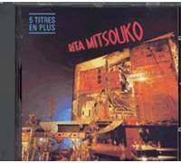 Rita Mitsouko - 1er Album