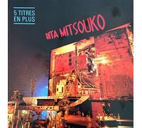 Rita Mitsouko - 1er Album