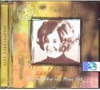 Rita Sakellariou - ta tragoudia tis ritas n1 / τα τραγούδια της ρίτας ν1