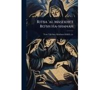 Ritba 'al Masekhet Ro'sh Ha-Shanah