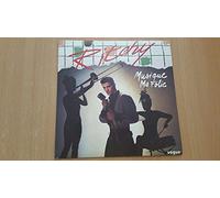 Ritchy - Musique Ma Folie / Credo Rock - 45 tours - 7"