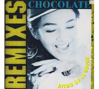 Ritmo de la Noche (Remixes, 1990) [Import]