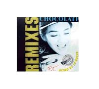 Ritmo de la Noche (Remixes, 1990-Rap Attack-/Freestyle-/Chocolate Bar-Mixes) [Import]