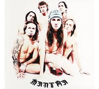 Ritmo Tribale - Mantra