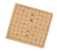 RiToEasysports Échiquier Chinois en Cuir Microfibre, Tapis Enroulable Souple et Pliable pour Les Voyages, L'apprentissage et Le Divertissement