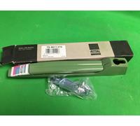 RITTAL TS 8611.070 / TS8611070