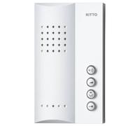 Ritto 1723070 Poste d'interphone mains-libres Blanc